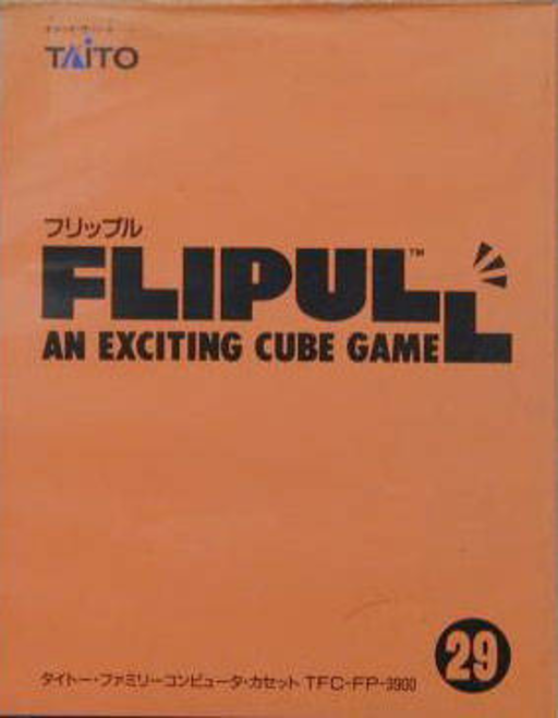 Flipull - An Exciting Cube Game (Japan) (En) (Rev 1) box art
